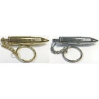 CY300S. Bullet Shaped Silver Metal Cigar Puncher (6PC)